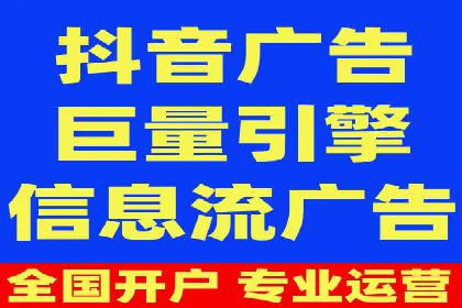 百度竞价包年服务，提升企业网络曝光率——真实案例分享