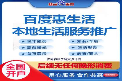 百度竞价广告效果评估与优化：实战案例分享