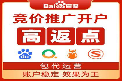 百度广告创意设计，案例分析
